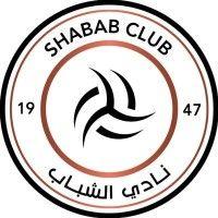 alshabab saudi club logo image