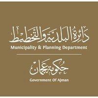 ajman municipality & planning department logo image