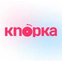 knopka