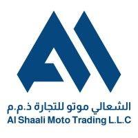 marwan alshaali group logo image