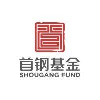 北京首钢基金有限公司 logo image