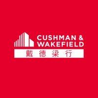 cushman & wakefield greater china logo image