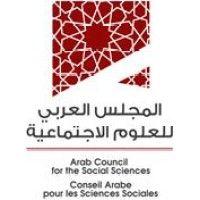 the arab council for the social sciences (acss)