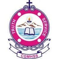 carmel garden matriculation higher secondary school logo image