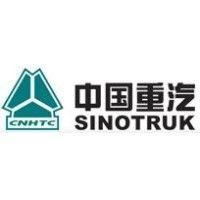 china sinotruk international co., ltd logo image