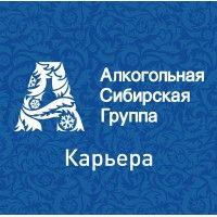 алкогольная сибирская группа (alcohol siberian group) logo image