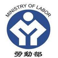 ministry of labor (taiwan) logo image