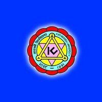 kathmandu university (ku) logo image