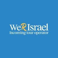 werisrael - incoming tour operator logo image