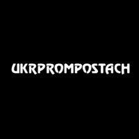 ukrprompostach95 | укрпромпостач95