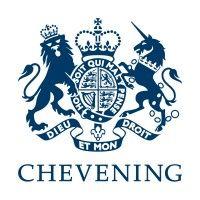 chevening awards logo image