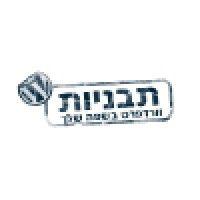 תבניות - tavniot