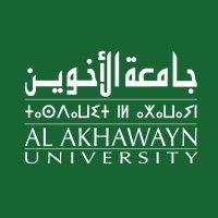 al akhawayn university logo image