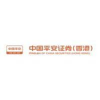 ping an of china securities (hong kong) logo image