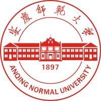 anqing normal university logo image