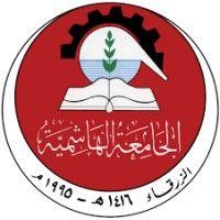 hashemite university logo image