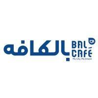 balcafe iran logo image