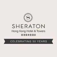 sheraton hong kong hotel & towers logo image