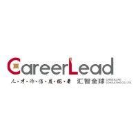 careerlead management consulting co.ltd