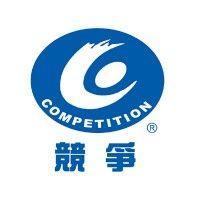 competition electronic (zhuhai) co., ltd. logo image