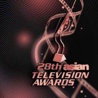 asian television awards logo image