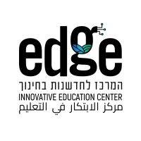 edge | innovative education center logo image