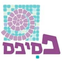 the israeli psifas foundation / קרן פסיפס ישראלי logo image