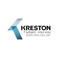 ezra yehuda-rozenblum-kreston il group logo image