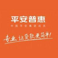 平安普惠企业管理有限公司 logo image