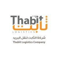 thabit logistics