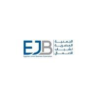 egyptian junior business association  (ejb)