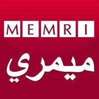 memri - the middle east media research institute