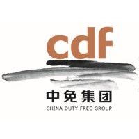 china duty free group logo image