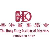 the hong kong institute of directors logo image