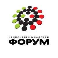 national youth forum of bulgaria logo image