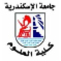 faculty of science, alexandria university logo image