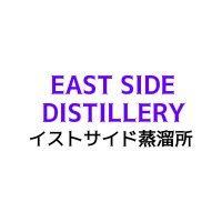 the east side distillery logo image