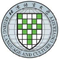 beijing language and culture university logo image