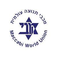 maccabi world union logo image