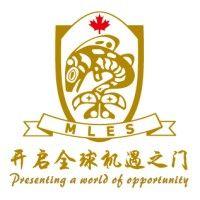 china maple leaf educational systems 中国枫叶教育集团