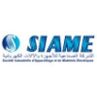 siame logo image