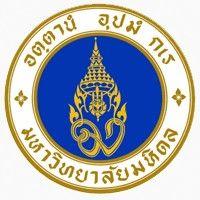 mahidol university