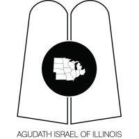 agudath israel of illinois logo image