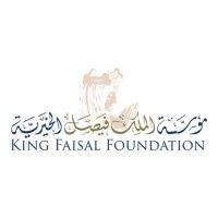 king faisal foundation مؤسسة الملك فيصل الخيرية logo image