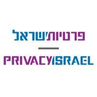 privacy israel