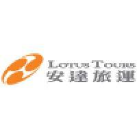 lotus tours limited logo image