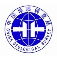 oil and gas survey, china geological survey logo image