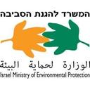 logo of Ministry Of Environmental Protection