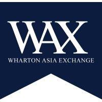 wharton asia exchange logo image