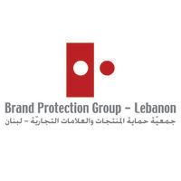 brand protection group lebanon logo image